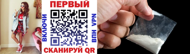 Amphetamine VHQ  гидра маркетплейс  Советск 