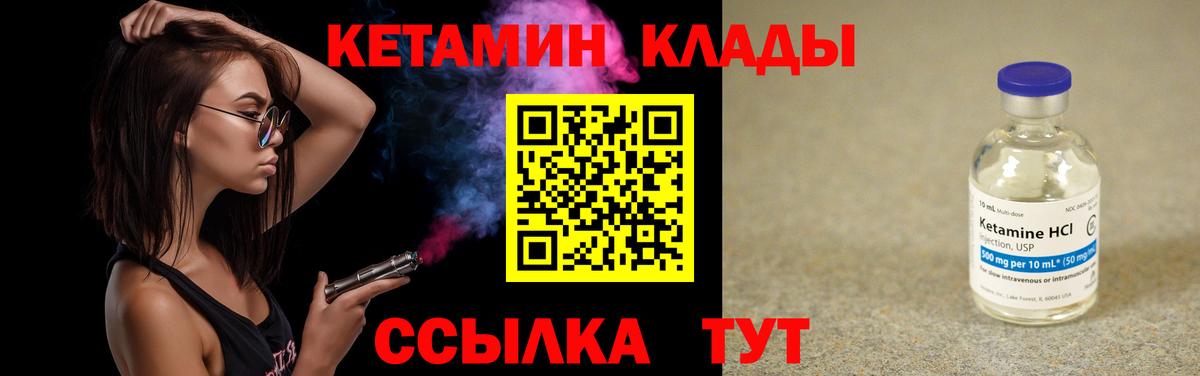 А ПВП Советск