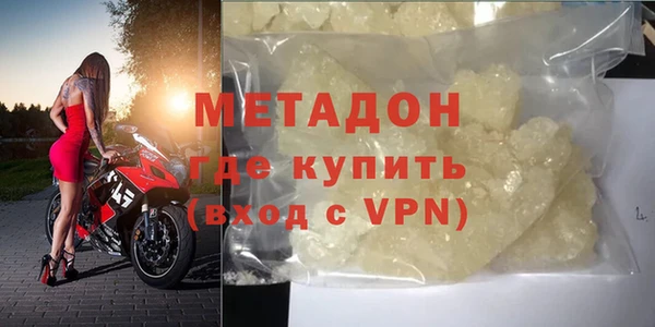 кокс Абдулино