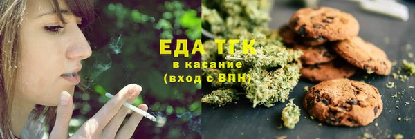 кокс Абдулино