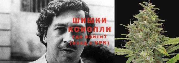 меф VHQ Абаза