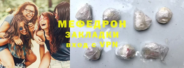 таблы Покачи
