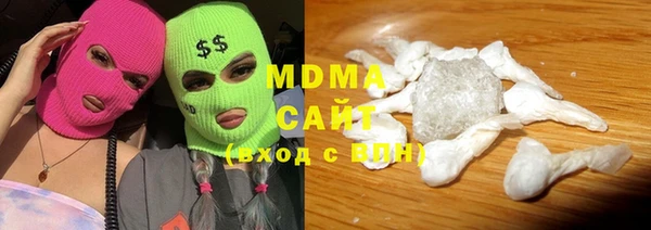 меф VHQ Абаза
