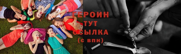 таблы Покачи