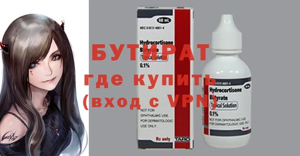 гашиш Покров