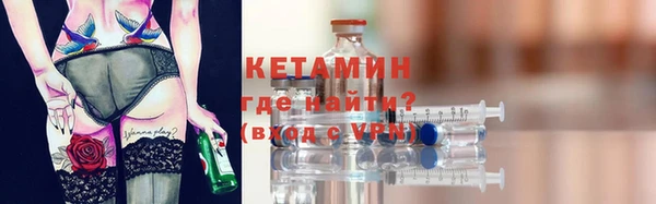 кокс Абдулино