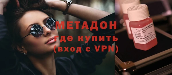 меф VHQ Абаза