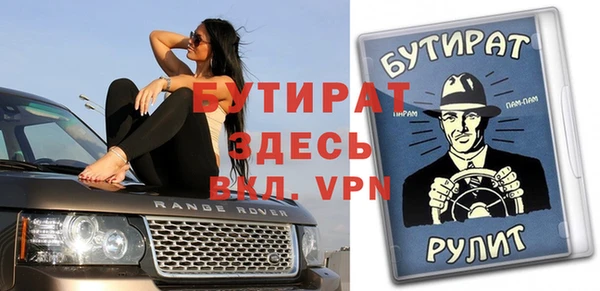 гашиш Покров