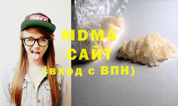 мяу мяу мука Абинск