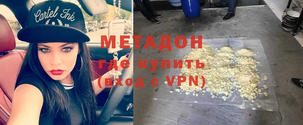 гашиш Покров