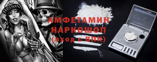 таблы Покачи