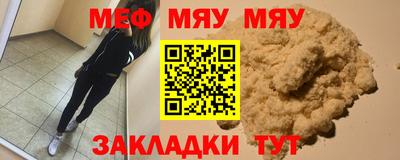 кокаин перу Рязань