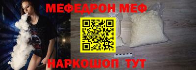 героин Рузаевка