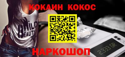 героин Рузаевка