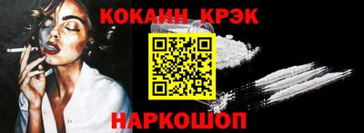 mdma Рыбинск