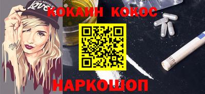 хмурый Прохладный