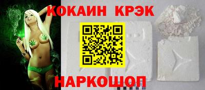 mdma Рыбинск