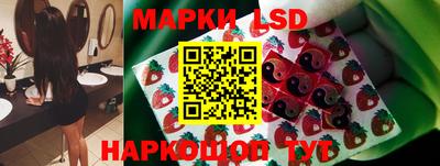 mdma Рыбинск