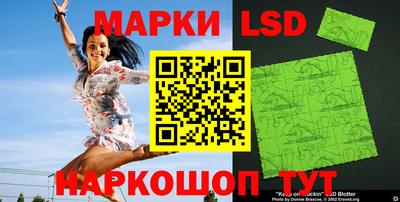 mdma Рыбинск