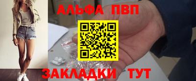 кокаин перу Рязань