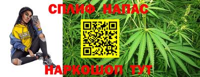 mdma Рыбинск