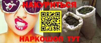 гашик Прокопьевск