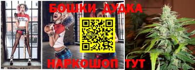 героин Рузаевка