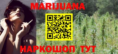 mdma Рыбинск