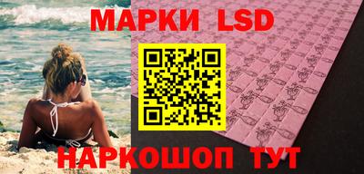 кокаин перу Рязань