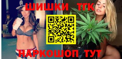 кокаин перу Рязань