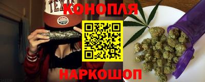 кокаин перу Рязань