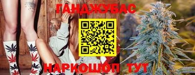 mdma Рыбинск