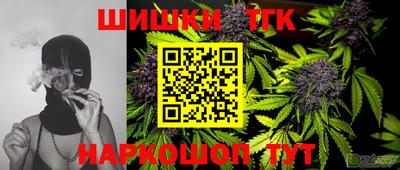 героин Рузаевка