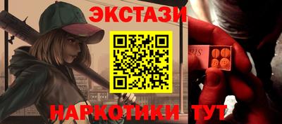 кокаин перу Рязань