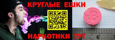 кокаин перу Рязань