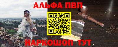 героин Рузаевка