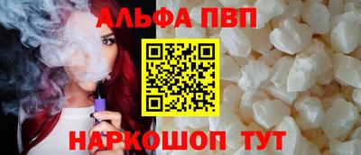 героин Рузаевка