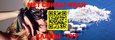 героин Рузаевка