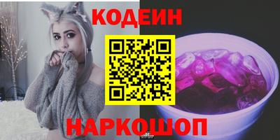 mdma Рыбинск