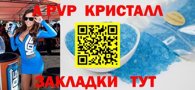 кокаин перу Рязань