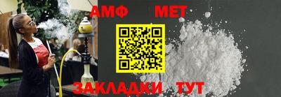кокаин перу Рязань