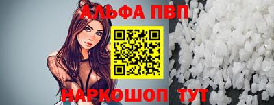 героин Рузаевка