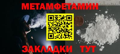 героин Рузаевка