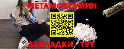 кокаин перу Рязань