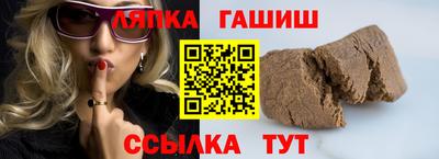 кокаин перу Рязань