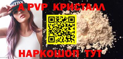 героин Рузаевка