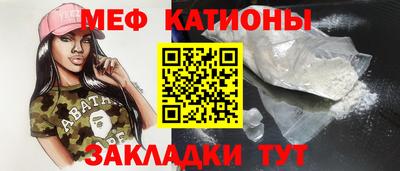 кокаин перу Рязань