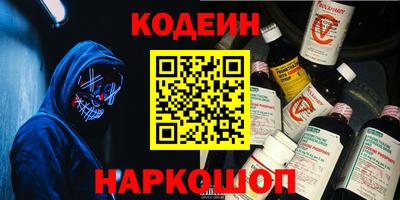 mdma Рыбинск