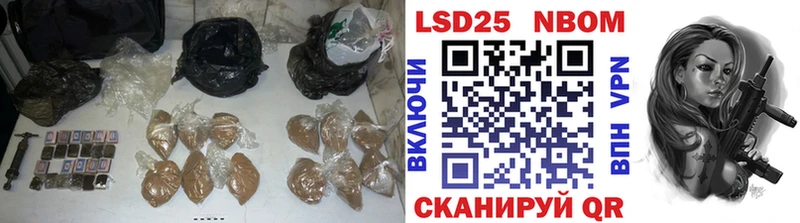 darknet Telegram  Советск  LSD-25 экстази кислота  даркнет сайт  KRAKEN ONION 
